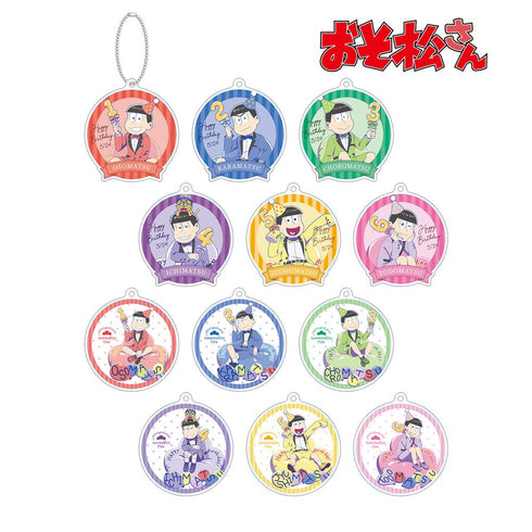 『おそ松さん』描き下ろしイラスト バルーンバースデーver. トレーディングアクリルキーホルダー(単位/BOX)【202509再販】